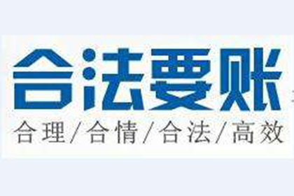欠款人逾期未还，法院有哪些应对措施？